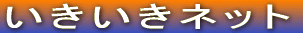 lbg
