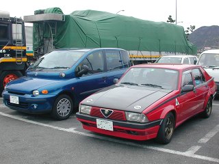 Alfa 75